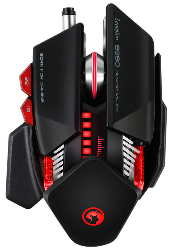 G980 Gaming Mouse