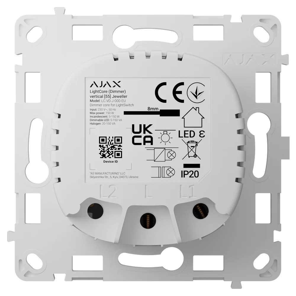 Ajax LightSwitch LightCore Vertical (Dimmer). Relé interruptor de luz inteligente regulable