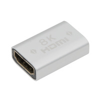Adaptador HDMI 2.1 Recto 8K - Conector Doble Hembra