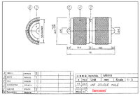 DOUBLE UHF Male