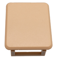 Couvercle de couleur pour patch  panneau  Vide, Beige