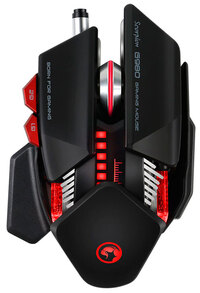 Ver informacion sobre G980 Gaming Mouse