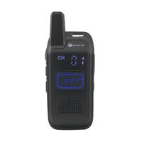 Ver informacion sobre Transceptor Portàtil ESCOLTA ECO per a Mobilitat en Rols de Treball Actius - Compatible amb Dispositius Kenwood