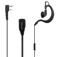 Ergonomic rotating earpiece with lapel microphone, for KENWOOD, TEAM, and HYT