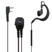 Ver informacion sobre Professional-grade micro-earpiece. IP-54. For KENWOOD NX Series