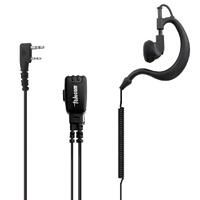 Ver informacion sobre Écouteur ergonomique rotatif avec microphone de type pince, pour KENWOOD, TEAM et HYT