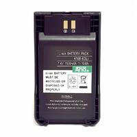 Battery for KENWOOD, 7.4 V, 1500 mAh, Li-Ion