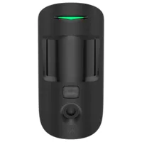 Ver informacion sobre Fotodetector - Grado 2 - Sustituye a AJ-MOTIONCAM-B - Tecnología HDR - Envío de imágenes hasta VGA (640x480) - Hasta 5 imágenes por detección - Antimascotas / Rango de detección 12 m