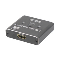 1x2 Bidirectional HDMI Switch (no Splitter) / 2x1 8K@60Hz HDCP2.2