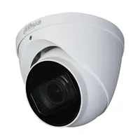 Ver informacion sobre Dome HDCVI 5M DN WDR Starlight IR60m 0Lux 2.7-13.5mm VFM IP67 MIC