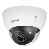 Ver informacion sobre Dome IP H.265 5M WDR Deeplight IR40m 2.7-13.5VFM IK10 IP67 ePoE AUDIO E/S AI