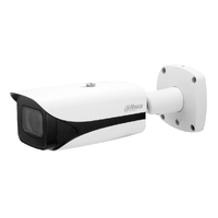 Ver informacion sobre Tubular IP H265 2M WDR Deeplight IR150m 5-60VFM IP67 IK10 ePoE AUDIO E/S AI
