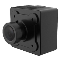 Ver informacion sobre Unidad Cámara Rectangular 4M DN WDR Pinhole 2.8mm con 8m cable