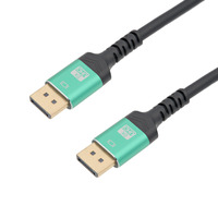 Ver informacion sobre null