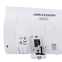 Hikvision cámara IP Bullet gama PRO ColorVu3.0 - Resolución 4 MPx | PoE IEEE802.3at  - ColorVu3.0: imagen a color HikAI-ISP F1.0 1/1.8&quot; - 2.8 mm | Micrófono dual | Luz híbrida hasta 40m - AcuSense3.0 | Sirena y flash disuasorio -  IP67 | NEMA 4X