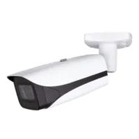Bullet HDCVI 2M 1080P DN ICR WDR Starlight IR100m 5.3-64VFM x12 IP67 IK10 DUAL-POWER