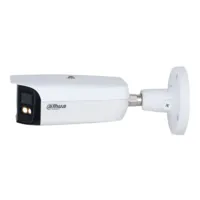 Bullet IP H.265 2x4M DUAL-LENS SPLICING FULL COLOR WDR140dB Starlight IR40m 3.6mm IP67 ePoE SD AUDIO MIC E/S AI