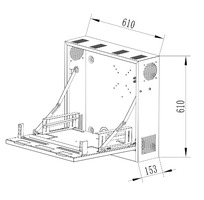Ver informacion sobre Armario de seguridad para gravadores CCTV
