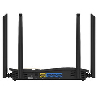 Reyee Router Gigabit Mesh Wi-Fi 5 AC1300 - 4 Puertos RJ45 1Gbps - 802.11ac 2x2 y doble banda 2.4 y 5 GHz