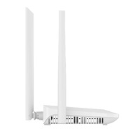 Reyee Router Mesh Wi-Fi 5 AC1200 - 4 Puertos RJ45 10/100 Mbps - 802.11ac de doble flujo y banda 2.4 y 5 GHz