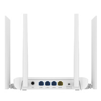 Reyee Router Mesh Wi-Fi 5 AC1200 - 4 Puertos RJ45 10/100 Mbps - 802.11ac de doble flujo y banda 2.4 y 5 GHz