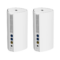 Reyee Router Gigabit Mesh Wi-Fi 6 AX1800 MU-MIMO 2x2 - 3 Puertos RJ45 1Gbps
