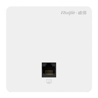 Reyee - AP de Pared Omnidireccional Wi-Fi 5 - Wave1/Wave2 AC1267 Mbps MU-MIMO 2x2,  1x Puertos RJ45 100Mbps