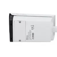 Safire Smart - Cámara Bullet IP gama I1 Night Color AI - 4Mpx - 1/1.79" Progressive Scan CMOS - Night Color X, imagen real a color 24/7 - PoE - IP67