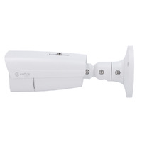 Safire Smart - Cámara Bullet IP gama LPR - 4Mpx - Lente Motorizada 8-32 mm | Audio | IR 100m - Reconocimiento de matrículas / Gestión de listas - PoE - IP67 - Alarma