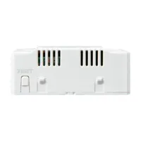 Ogemray Smart Relay 25A - WiFi 2.4 GHz / Bluetooth  - Relé Inteligente - Medidor de consumo - 1 salida hasta 25A / 6000W - Compatible con Alexa y Google