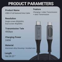 High-Performance USB 4.0 Cable: 40Gbps, 240W Power Delivery, 8K Display Support with Real-Time Power Monitoring