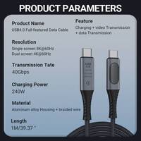 Cable USB 4.0 d'Alta Rendibilitat: 40Gbps, 240W d'Entrega d'Energia, Suport de Pantalla 8K amb Monitoratge de Potència en Temps Real