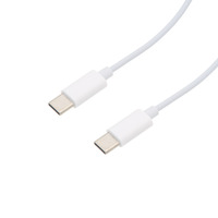 Ver informacion sobre Cable USB-C 2.0 Macho a USB-C 2.0 Macho 3A 60W (MFI) 2m (para Apple)
