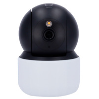 Cámara IP WiFi Uniarch Panda serie S - Resolución hasta 3Mpx, alta calidad de imagen - Detección de humano, vehículo, mascota y llanto - Iluminación dual inteligente: IR y luz blanca  - Audio bidireccional: Micrófono y altavoz