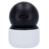 Cámara IP WiFi Uniarch Panda serie S - Resolución hasta 3Mpx, alta calidad de imagen - Detección de humano, vehículo, mascota y llanto - Iluminación dual inteligente: IR y luz blanca  - Audio bidireccional: Micrófono y altavoz