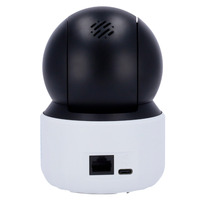 Cámara IP WiFi Uniarch Panda serie S - Resolución hasta 3Mpx, alta calidad de imagen - Detección de humano, vehículo, mascota y llanto - Iluminación dual inteligente: IR y luz blanca  - Audio bidireccional: Micrófono y altavoz